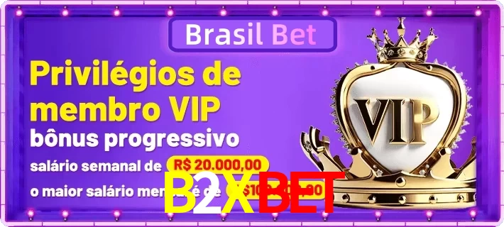 vip